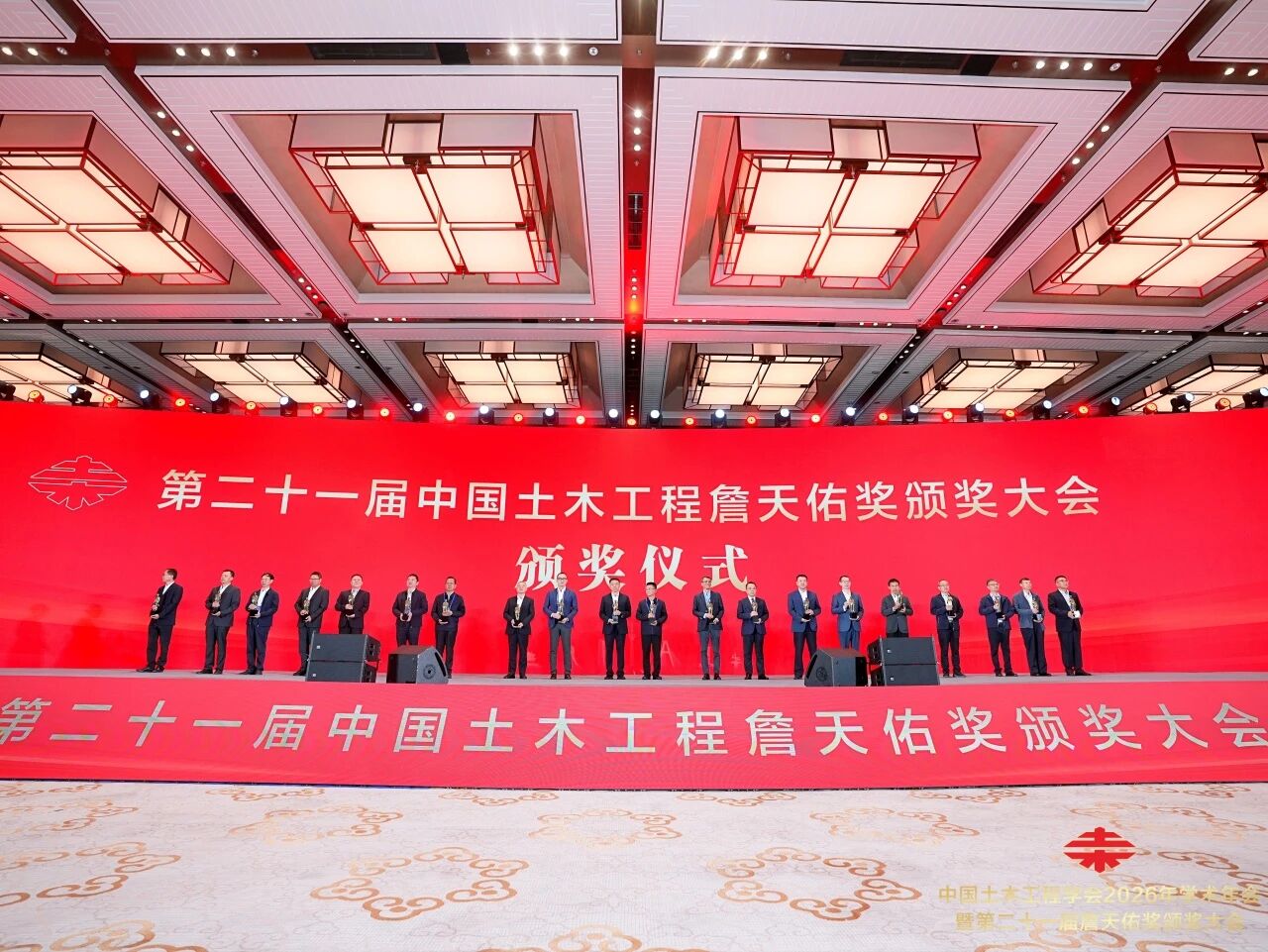 微信图片_2026-09-30_130535_605.jpg