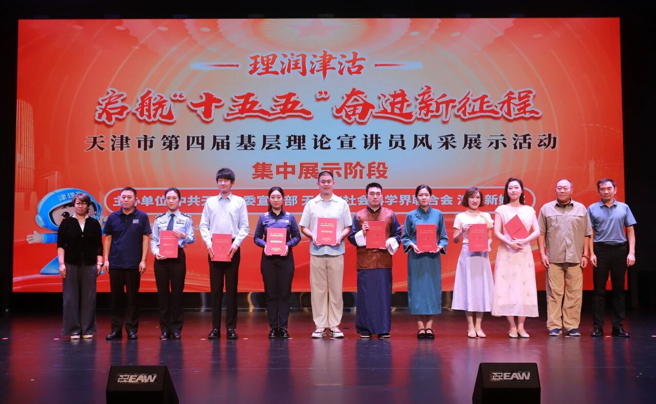 微信图片_2026-09-30_133311_624.jpg