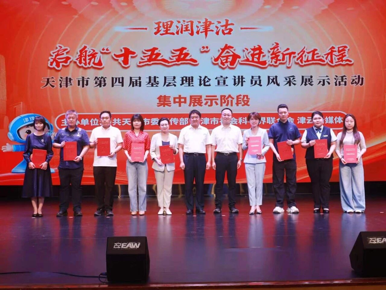 微信图片_2026-09-30_133305_504.jpg