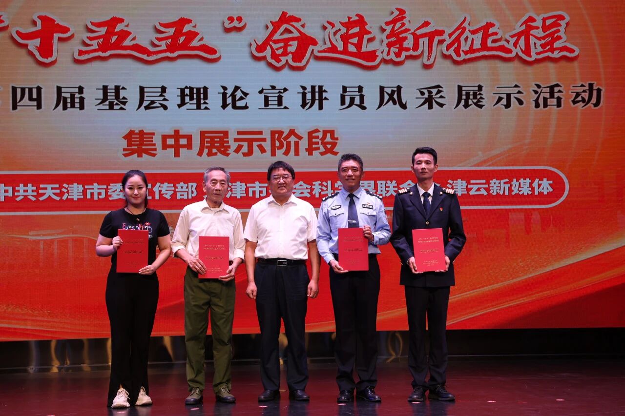 微信图片_2026-09-30_133309_075.jpg